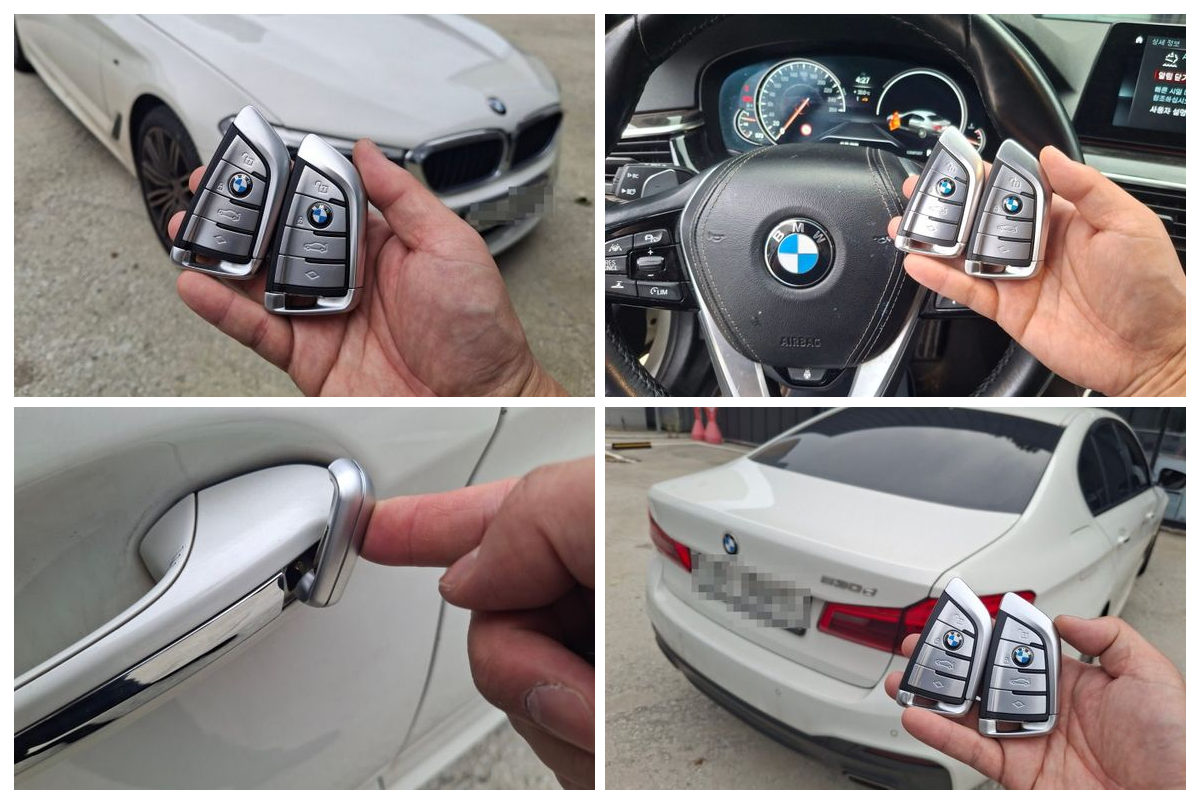 성남 차키분실 BMW 530d 센터 안 가고 정품키로 복사하기