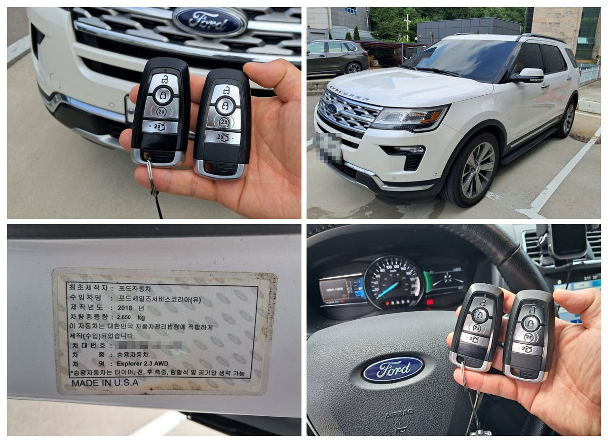 작업 사진