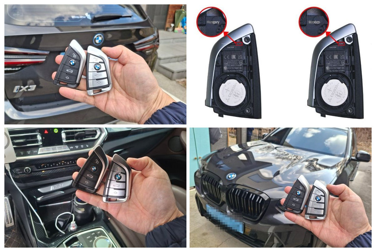 강남구 차키분실 BMW iX3 BDC3 스마트키 복제로 여분키 만들기