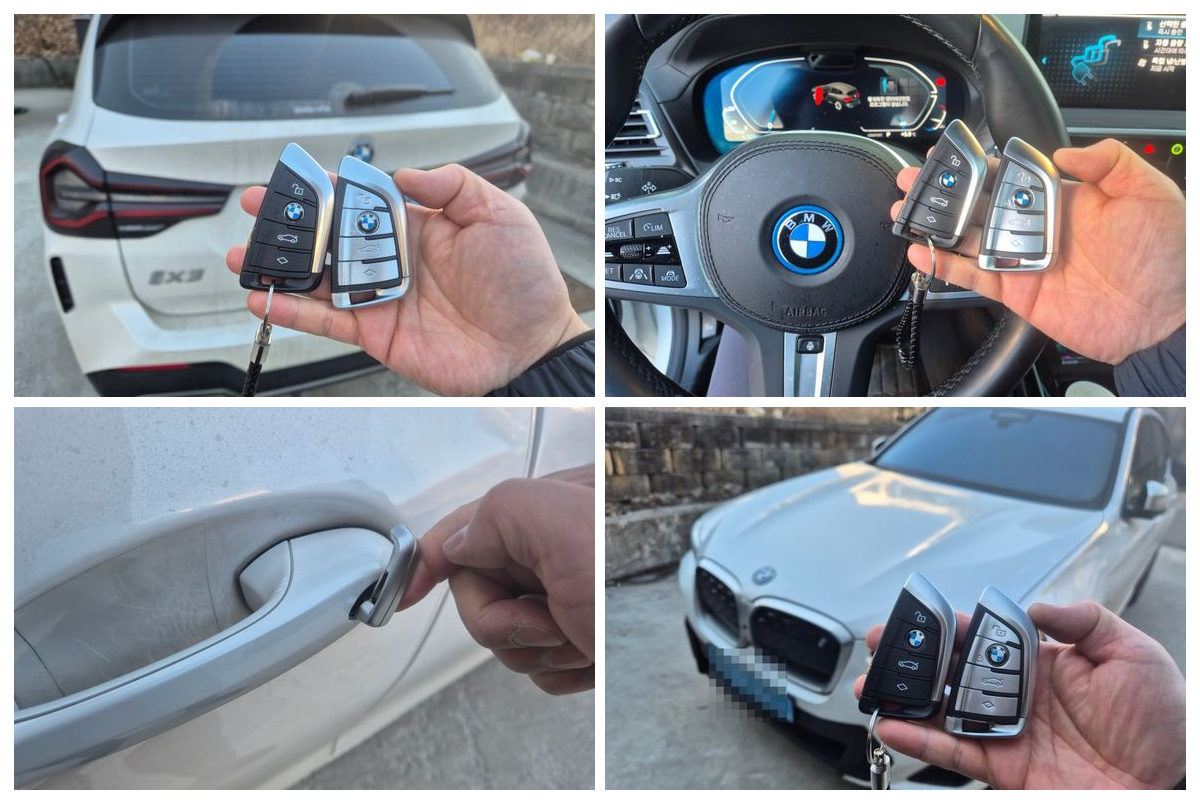 BMW iX3 스마트키 추가 — 김포 매장