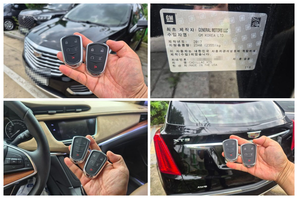 캐딜락 XT5 스마트키 추가 — 수원 출장