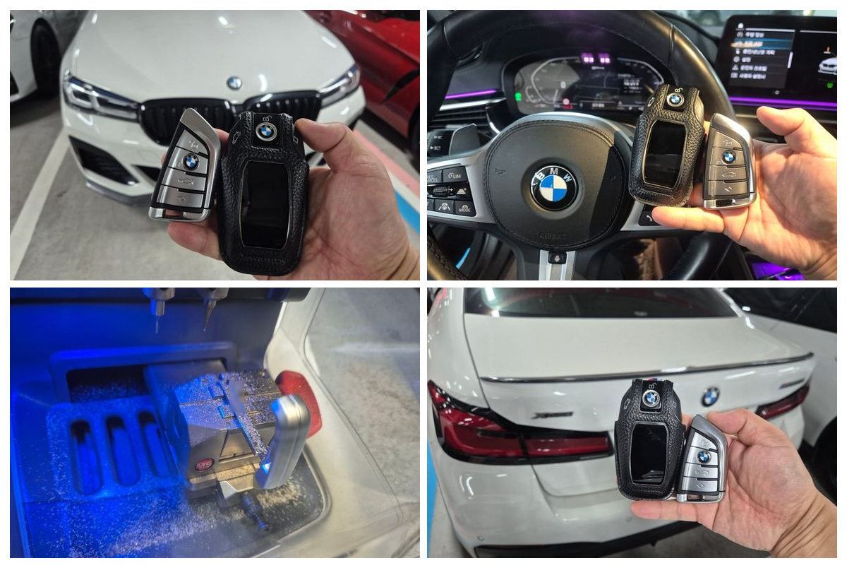 BMW 530e(G30) 디스플레이키 먹통 → 일반 스마트키 — 서초 출장