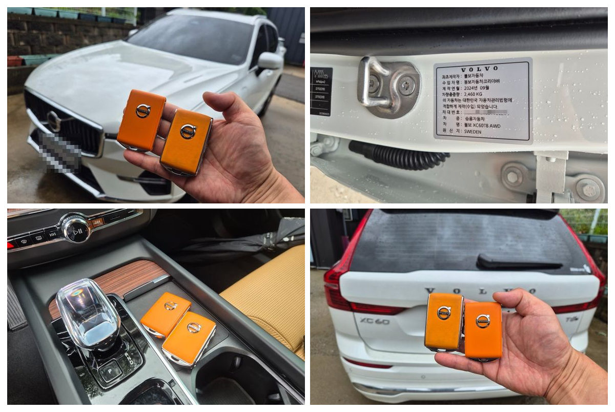 볼보 XC60 스마트키 추가 — 김포 매장